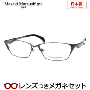 Y }TL}cV} Kl MF-1267 2 OC ubN 58TCY { x x xȂ t[ Klt[ _e߂ ɒB ዾ Masaki Matsushima }cV}}TL `^ iC