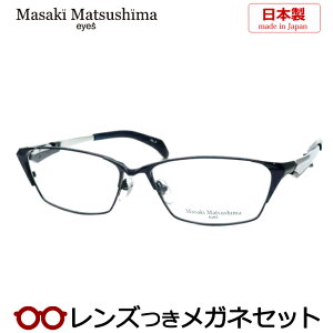 Y }TL}cV} Kl MF-1267 3 lCr[ Vo[ 58TCY { x x xȂ t[ Klt[ _e߂ ɒB ዾ Masaki Matsushima }cV}}TL `^ i