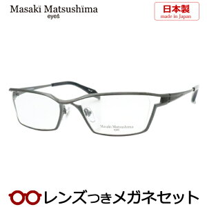 Y }TL}cV} Kl MF-1273 2 AeB[NO[ 56TCY { x x xȂ t[ Klt[ _e߂ ɒB ዾ Masaki Matsushima }cV}}TL `^ i