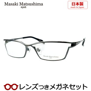 Y }TL}cV} Kl MF-1273 3 ubN 56TCY { x x xȂ t[ Klt[ _e߂ ɒB ዾ Masaki Matsushima }cV}}TL `^ t^ 