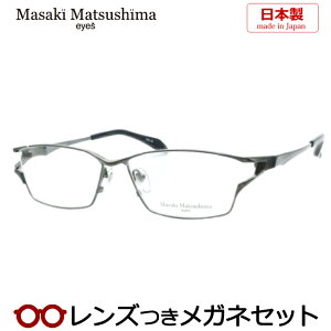 Y }TL}cV} Kl MF-1274 2 K^ 58TCY { x x xȂ t[ Klt[ _e߂ ɒB ዾ Masaki Matsushima }cV}}TL `^ t^