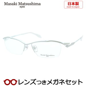 Y }TL}cV} Kl MF-1275 3 zCg 56TCY { x x xȂ t[ Klt[ _e߂ ɒB ዾ Masaki Matsushima }cV}}TL `^ iC[ 