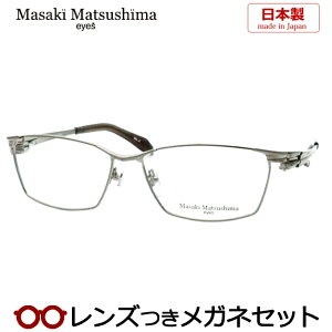 Y }TL}cV} Kl MF-1301 2 wACO[ 58TCY { x x xȂ t[ Klt[ _e߂ ɒB ዾ Masaki Matsushima }cV}}TL `^ t