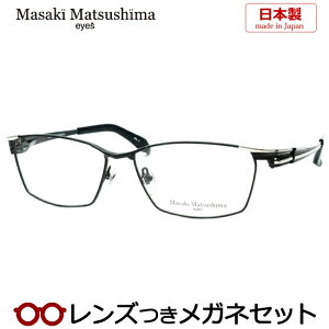 Y }TL}cV} Kl MF-1301 3 ubN Vo[ 58TCY { x x xȂ t[ Klt[ _e߂ ɒB ዾ Masaki Matsushima }cV}}TL `^ t