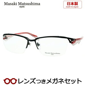 Y }TL}cV} Kl MF-1303 4 }bgubN bh}[u 57TCY { x x xȂ t[ Klt[ _e߂ ɒB ዾ Masaki Matsushima }cV}}T