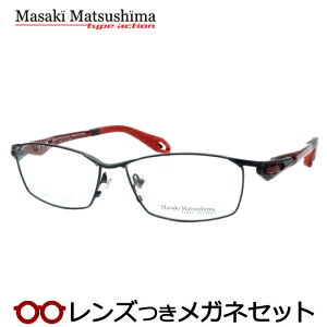 Y }TL}cV} Kl MFS-135 3 ubN 58TCY ^CvANV { x x xȂ t[ Klt[ _e߂ ɒB ዾ Masaki Matsushima }cV}}TL t