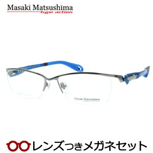 Y }TL}cV} Kl MFS-136 2 O[ 57TCY ^CvANV { x x xȂ t[ Klt[ _e߂ ɒB ዾ Masaki Matsushima }cV}}TL iC