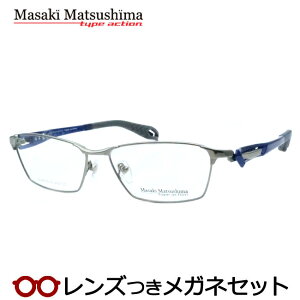 Y }TL}cV} Kl MFS-137 2 K^ 58TCY ^CvANV { x x xȂ t[ Klt[ _e߂ ɒB ዾ Masaki Matsushima }cV}}TL 