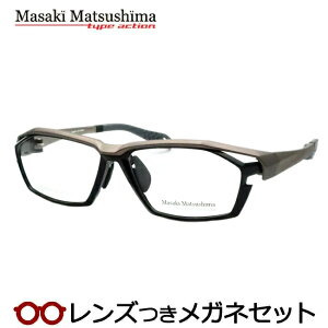 Y }TL}cV} Kl MFS-138 4 ubN O[}bg 57TCY ^CvANV x x xȂ t[ Klt[ _e߂ ɒB ዾ Masaki Matsushima }cV}}