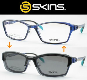 SKINS XLY ^񋅖ʃYZbg SK-119-4 }OlbgNbvΌTOX xtΉ ߎ  Vዾ ߗp Klt[ ΌY 2way hCu X|[cϐ oR L