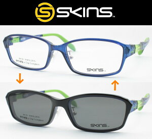 SKINS XLY ^񋅖ʃYZbg SK-121-2 }OlbgNbvΌTOX xtΉ ߎ  Vዾ ߗp Klt[ ΌY 2way hCu X|[cϐ oR L