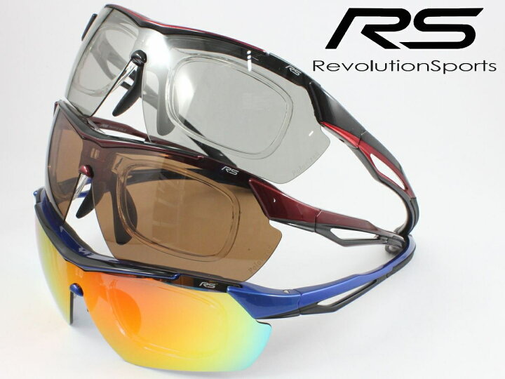 楽天市場】スポーツサングラス RS-S112(旧エレッセ ES-S112) 度付き 