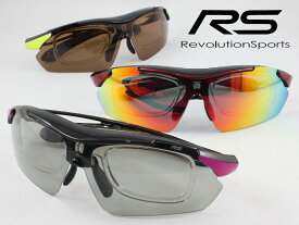 スポーツサングラス RS-S113(旧エレッセ ES-S113) 度付き対応 偏光レンズ 偏光サングラス レンズ5枚交換式 日本人向きのジャパンフィットモデル ミラーサングラス ミラーレンズ レディース ジュニア 小顔男性向き レボリューションスポーツ RS フレーム3色展開 ライトカラー