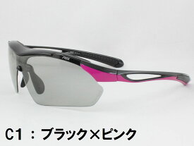 スポーツサングラス RS-S113(旧エレッセ ES-S113) 度付き対応 偏光レンズ 偏光サングラス レンズ5枚交換式 日本人向きのジャパンフィットモデル ミラーサングラス ミラーレンズ レディース ジュニア 小顔男性向き レボリューションスポーツ RS フレーム3色展開 ライトカラー