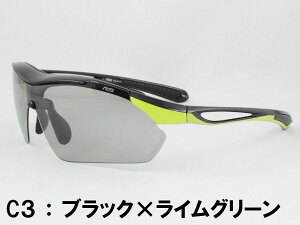 X|[cTOX RS-S113(GbZ ES-S113) xtΉ ΌY ΌTOX Y5 {l̃WptBbgf ~[TOX ~[Y fB[X W