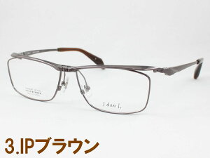 {yˏグzhDA Klt[ S6F DUN-6005 xtΉ ߎ  Vዾ ߗp t I] XNGA Y 傫 yʃ`^ PAoCg p\R X}z 