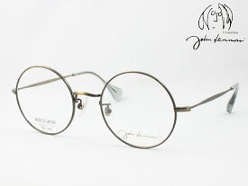 John Lennon ジョンレノン 日本製メガネフレーム JL-G103-4 大きい丸メガネ ビッグサイズ ラウンド 度付き対応 近視 遠視 老眼鏡 遠近両用 BIGサイズ 大きなメガネ クラッシック クラシカル レトロ ヴィンテージ Made in Japan 鯖江