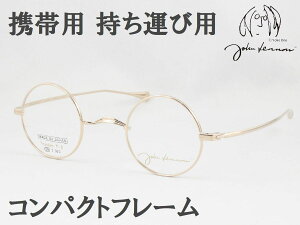 John Lennon Wm JL-A105-1 {Klt[ xtΉ ߎ  Vዾ ߗp Eh ۃKl R  y y `^ W m Made in Japan Y NVJ N