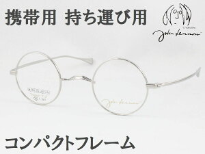 John Lennon Wm JL-A105-2 {Klt[ xtΉ ߎ  Vዾ ߗp Eh ۃKl R  y y `^ W m Made in Japan Y NVJ N