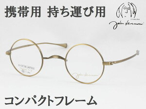 John Lennon Wm JL-A105-3 {Klt[ xtΉ ߎ  Vዾ ߗp Eh ۃKl R  y y `^ W m Made in Japan Y NVJ N