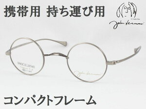 John Lennon Wm JL-A105-4 {Klt[ xtΉ ߎ  Vዾ ߗp Eh ۃKl R  y y `^ W m Made in Japan Y NVJ N