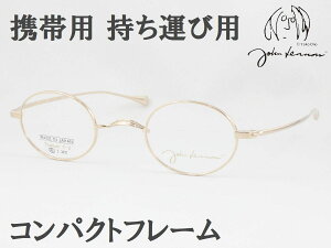 John Lennon Wm JL-A106-1 {Klt[ xtΉ ߎ  Vዾ ߗp I[o ۃKl R  y y `^ W m Made in Japan Y NVJ N
