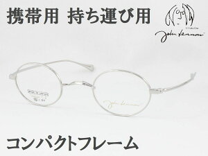 John Lennon Wm JL-A106-2 {Klt[ xtΉ ߎ  Vዾ ߗp I[o ۃKl R  y y `^ W m Made in Japan Y NVJ N