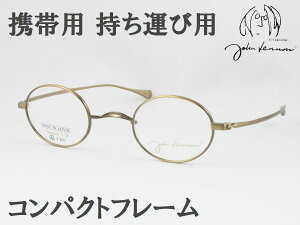 John Lennon Wm JL-A106-3 {Klt[ xtΉ ߎ  Vዾ ߗp I[o ۃKl R  y y `^ W m Made in Japan Y NVJ N