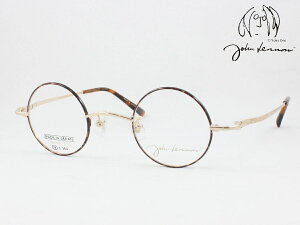 John Lennon Wm JL-1128-1 {Klt[ xtΉ ߎ  Vዾ ߗp Eh ۃKl y y `^ W m Made in Japan Y NVJ NVbN 
