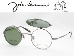John Lennon Wm {Klt[ JL-1068-4 ۃKl Eh ͂˂TOX AoCg xtΉ ߎ  V ߗp