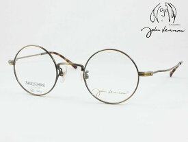 John Lennon ジョンレノン 日本製メガネフレーム JL-1093-6 度付き対応 近視 遠視 老眼鏡 遠近両用 丸メガネ ラウンド 軽量 軽い チタン ジョン レノン Made in Japan 国産 クラシカル クラシック おしゃれ メンズ レディース レディス 鯖江のメガネ