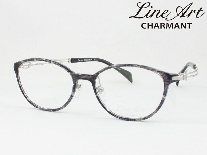 楽天市場】ラインアート シャルマン XL1671-CK Aria アリア メガネ  