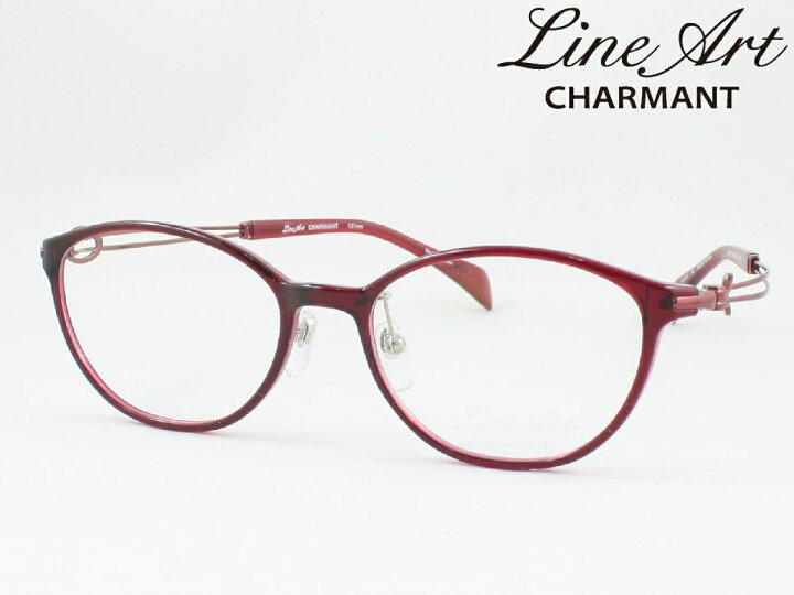 楽天市場】ラインアート シャルマン 日本製メガネ XL1671-PU Aria  