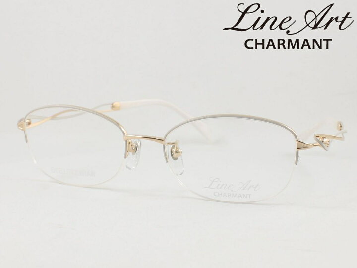楽天市場】ラインアート シャルマン 日本製メガネ XL1650-WH Menuet  
