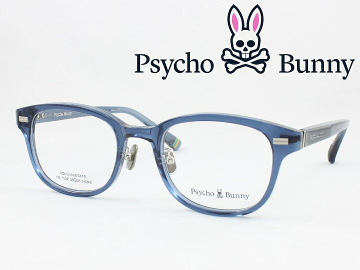 楽天市場】Psycho Bunny サイコバニー メガネ 薄型非球面レンズセット  