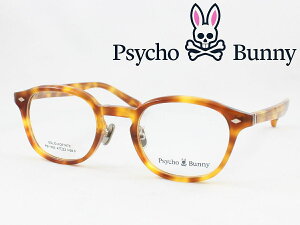 Psycho Bunny TCRoj[ Kl ^񋅖ʃYZbg PB-1003-2 xtΉ ߎ  Vዾ ߗp Y fB[X {Xg ݃J[   NVJ NbV
