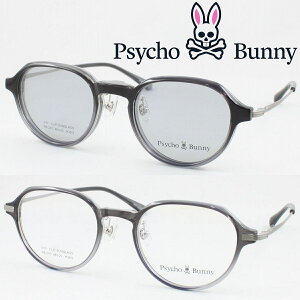 Psycho Bunny TCRoj[ Klt[ PB-247-2 E }OlbgNbvΌTOX xtΉ ߎ Vዾ ߗp {Xg y y W[ Lv X|[cϐ hCu 