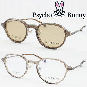 Psycho Bunny TCRoj[ Klt[ PB-247-3 E }OlbgNbvΌTOX xtΉ ߎ Vዾ ߗp {Xg y y W[ Lv X|[cϐ hCu 