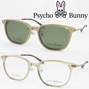 Psycho Bunny TCRoj[ Klt[ PB-248-4 E }OlbgNbvΌTOX xtΉ ߎ Vዾ ߗp XNGA y y W[ Lv X|[cϐ hCu 