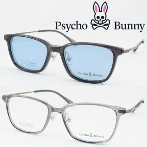 Psycho Bunny TCRoj[ Klt[ PB-249-2 E }OlbgNbvΌTOX xtΉ ߎ Vዾ ߗp XNGA y y W[ Lv X|[cϐ hCu 