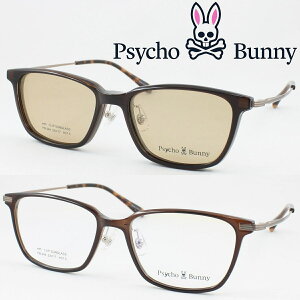 Psycho Bunny TCRoj[ Klt[ PB-249-4 E }OlbgNbvΌTOX xtΉ ߎ Vዾ ߗp XNGA y y W[ Lv X|[cϐ hCu 