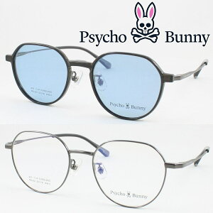 Psycho Bunny TCRoj[ Klt[ PB-250-2 E }OlbgNbvΌTOX xtΉ ߎ Vዾ ߗp NEpg y W[ Lv X|[cϐ hCu 