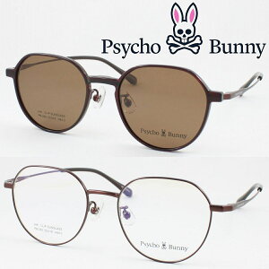 Psycho Bunny TCRoj[ Klt[ PB-250-4 E }OlbgNbvΌTOX xtΉ ߎ Vዾ ߗp NEpg y W[ Lv X|[cϐ hCu 
