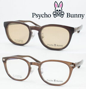 Psycho Bunny TCRoj[ Klt[ PB-251-4 E }OlbgNbvΌTOX xtΉ ߎ Vዾ ߗp EFg y W[ Lv X|[cϐ hCu 