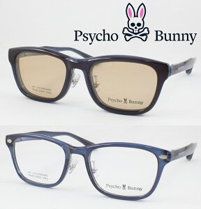 Psycho Bunny TCRoj[ Klt[ PB-252-2 E }OlbgNbvΌTOX xtΉ ߎ Vዾ ߗp EFg y W[ Lv X|[cϐ hCu 
