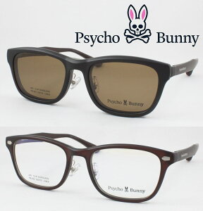 Psycho Bunny TCRoj[ Klt[ PB-252-3 E }OlbgNbvΌTOX xtΉ ߎ Vዾ ߗp EFg y W[ Lv X|[cϐ hCu 