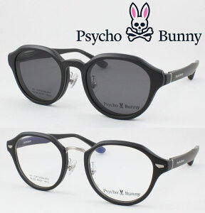 Psycho Bunny TCRoj[ Klt[ PB-253-1 E }OlbgNbvΌTOX xtΉ ߎ Vዾ ߗp {Xg y W[ Lv X|[cϐ hCu ނ t