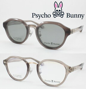 Psycho Bunny TCRoj[ Klt[ PB-253-3 E }OlbgNbvΌTOX xtΉ ߎ Vዾ ߗp {Xg y W[ Lv X|[cϐ hCu ނ t