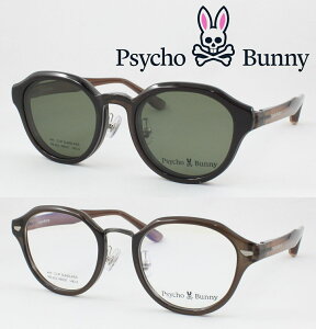 Psycho Bunny TCRoj[ Klt[ PB-253-4 E }OlbgNbvΌTOX xtΉ ߎ Vዾ ߗp {Xg y W[ Lv X|[cϐ hCu ނ t