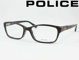 POLICE ポリス メガネフレーム VPLB93J-02BW 度付き対応 近視 遠視 老眼鏡 遠近両用 日本正規品 細身 セルフレーム 細め 細目